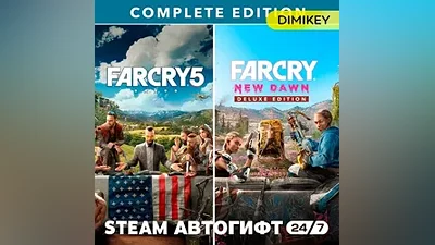 Far Cry 5 + Far Cry New Dawn Deluxe Edition Bundle Автогифт RU/KZ/UA/CIS