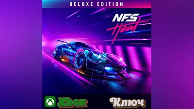 NEED FOR SPEED - HEAT DELUXE EDITION XBOX КЛЮЧ