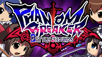 Phantom Breaker: Battle Grounds Classic (Steam)