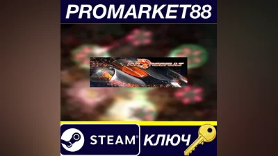 Ion Assault Steam КЛЮЧ GLOBAL