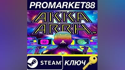 Akka Arrh EU Steam КЛЮЧ ЕВРОПА