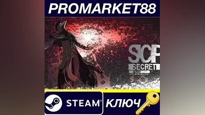 SCP: Secret Files EU Steam КЛЮЧ ЕВРОПА