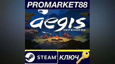 Aegis Defenders EU Steam КЛЮЧ ЕВРОПА