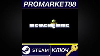 Reventure EU Steam КЛЮЧ ЕВРОПА