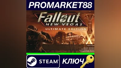 Fallout: New Vegas EN Language Only US Steam КЛЮЧ