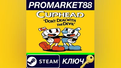 Cuphead Steam КЛЮЧ GLOBAL