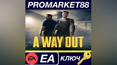 A Way Out EN Language Only EA App КЛЮЧ GLOBAL