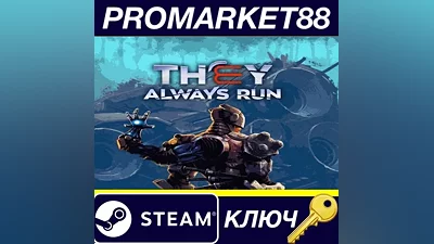 They Always Run Steam КЛЮЧ GLOBAL