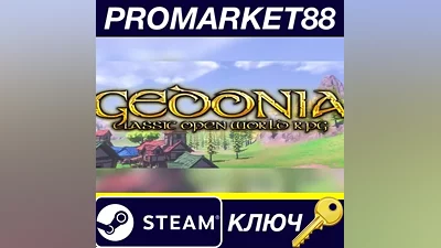 Gedonia EU Steam КЛЮЧ ЕВРОПА