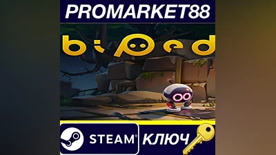 Biped Steam КЛЮЧ GLOBAL