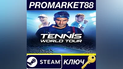 Tennis World Tour Steam КЛЮЧ GLOBAL