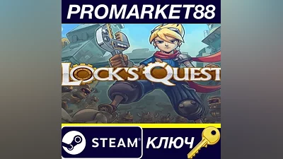Lock's Quest Steam КЛЮЧ GLOBAL