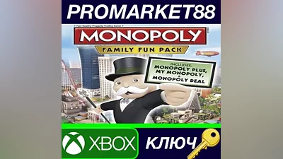 MONOPOLY FAMILY FUN PACK AR XBOX One КЛЮЧ США