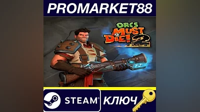 Orcs Must Die! 2 FR Steam КЛЮЧ EU+US