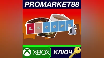LA Cops EU XBOX One КЛЮЧ ЕВРОПА