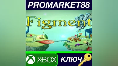 Figment: Journey Into the Mind EU XBOX One / Xbox Ser