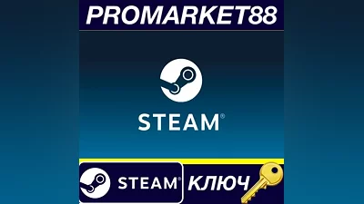 The First Templar Steam КЛЮЧ GLOBAL