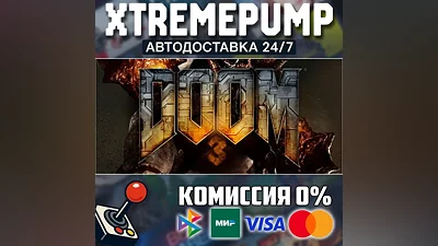 DOOM 3 STEAM АВТО 24/7