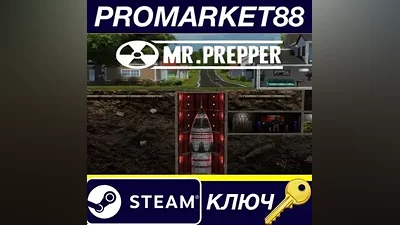 Mr. Prepper EU Steam КЛЮЧ ЕВРОПА