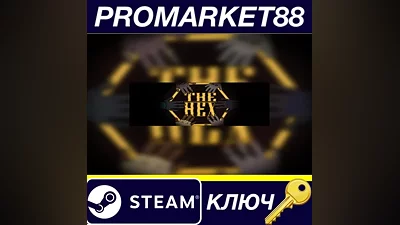 The Hex Steam КЛЮЧ GLOBAL