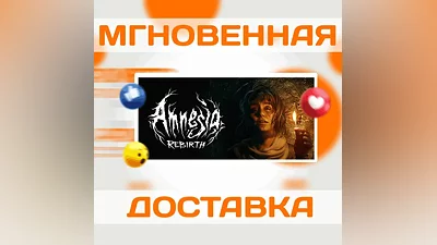 Amnesia: RebirthSteamВесь Мир + РФКлюч