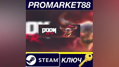 Doom VFR Steam КЛЮЧ GLOBAL