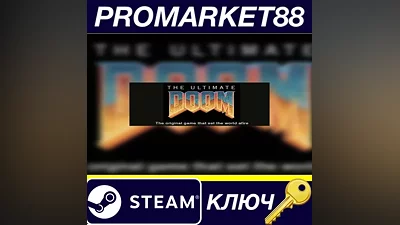 Ultimate Doom Steam КЛЮЧ GLOBAL