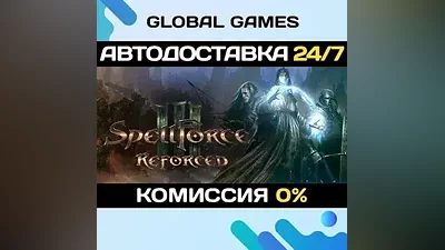 SpellForce 3 Reforced Steam Ключ РФ+СНГ