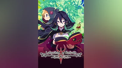 Labyrinth of Refrain: Coven of Dusk standard edition на steam