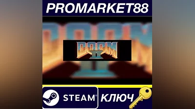 Doom 2 Steam КЛЮЧ GLOBAL