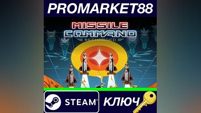 Missile Command: Recharged (2022) Steam КЛЮЧ GLOBAL