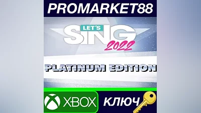 Let's Sing 2022 Platinum Edition UK XBOX One / Xbox S