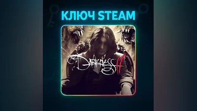 The Darkness 2 | КЛЮЧ STEAM РФ+МИР