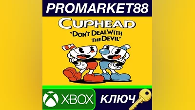 Cuphead EU XBOX One КЛЮЧ ЕВРОПА