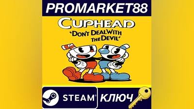 Cuphead EU Steam КЛЮЧ ЕВРОПА
