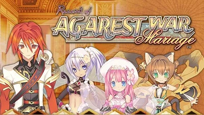 Record Of Agarest War Mariage (Steam)