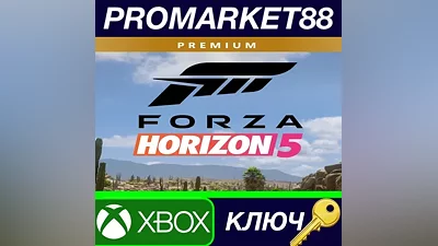 Forza Horizon 5 Premium Edition EU Xbox Series X|S /