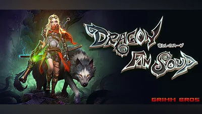 Dragon Fin Soup (PC) [Global] [Standard]