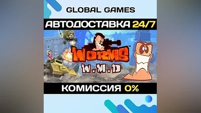 Worms W.M.D Steam Ключ РФ+СНГ
