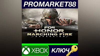 For Honor Marching Fire Edition XBOX One КЛЮЧ GLOBAL