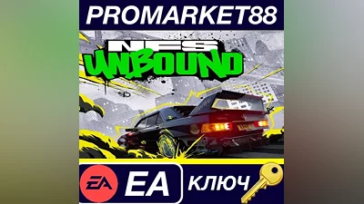 Need for Speed Unbound EN/PL/CZ/RU/TR Languages Only