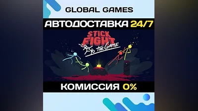Stick Fight: The Game Steam Ключ РФ+СНГ