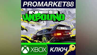 Need for Speed Unbound Xbox Series X|S КЛЮЧ GLOBAL (