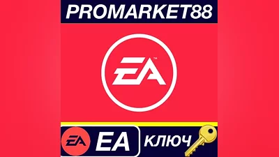 Need For Speed Shift EA App КЛЮЧ GLOBAL