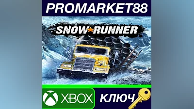 SnowRunner Premium Edition EU XBOX One КЛЮЧ ЕВРОПА