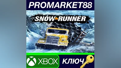 SnowRunner EU XBOX One / Xbox Series X|S КЛЮЧ ЕВРОПА