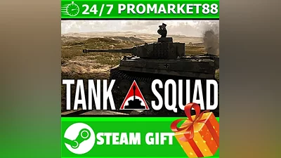 ВСЕ СТРАНЫ+РОССИЯ Tank Squad STEAM GIFT