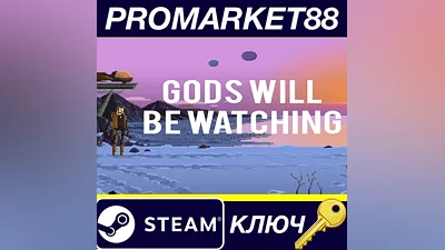 Gods Will Be Watching Steam КЛЮЧ GLOBAL