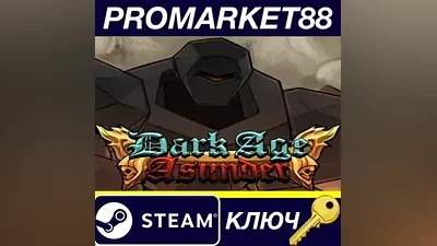 Dark Age Asunder Steam КЛЮЧ GLOBAL