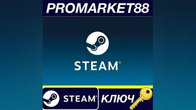 Tears Revolude Steam КЛЮЧ GLOBAL